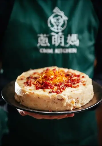 如意蘿蔔糕（900g）